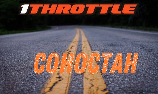 Harley Davidson Cohoctah