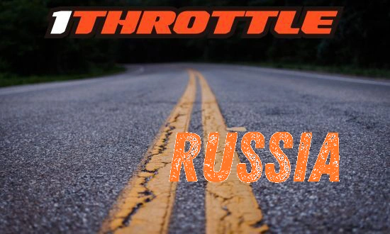 Harley Davidson Russia